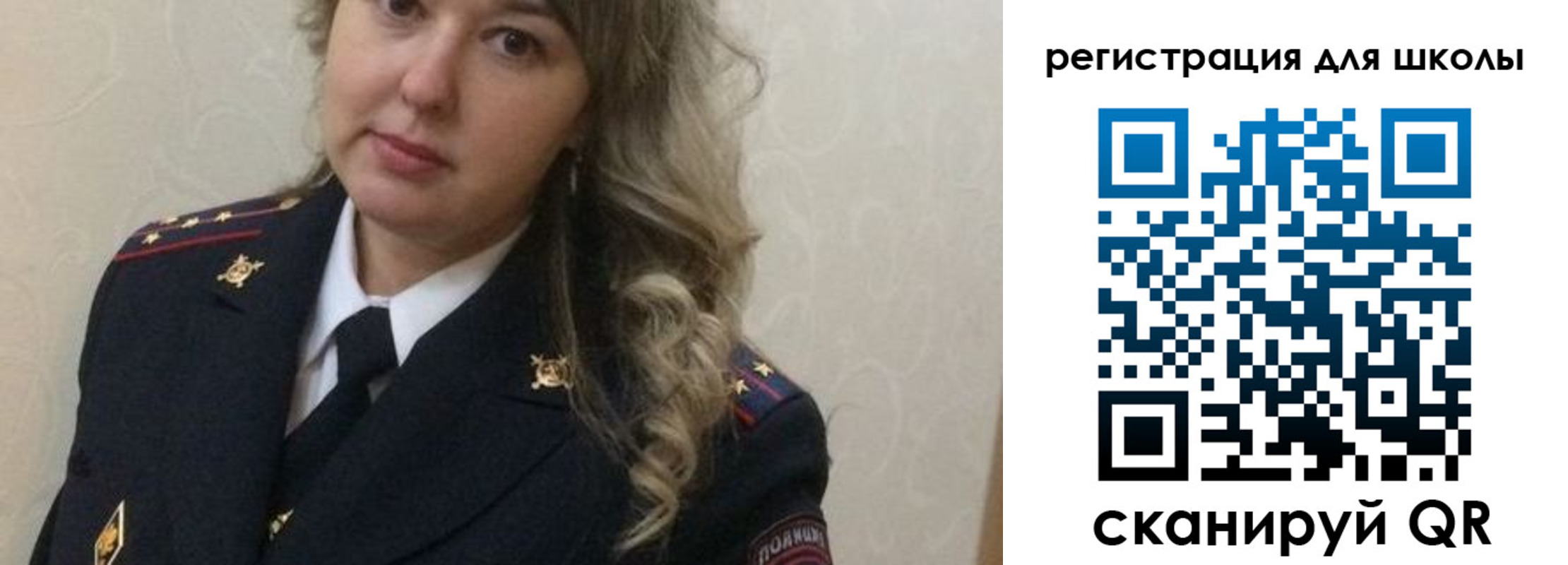 прописка законно в Ханты-Мансийске
