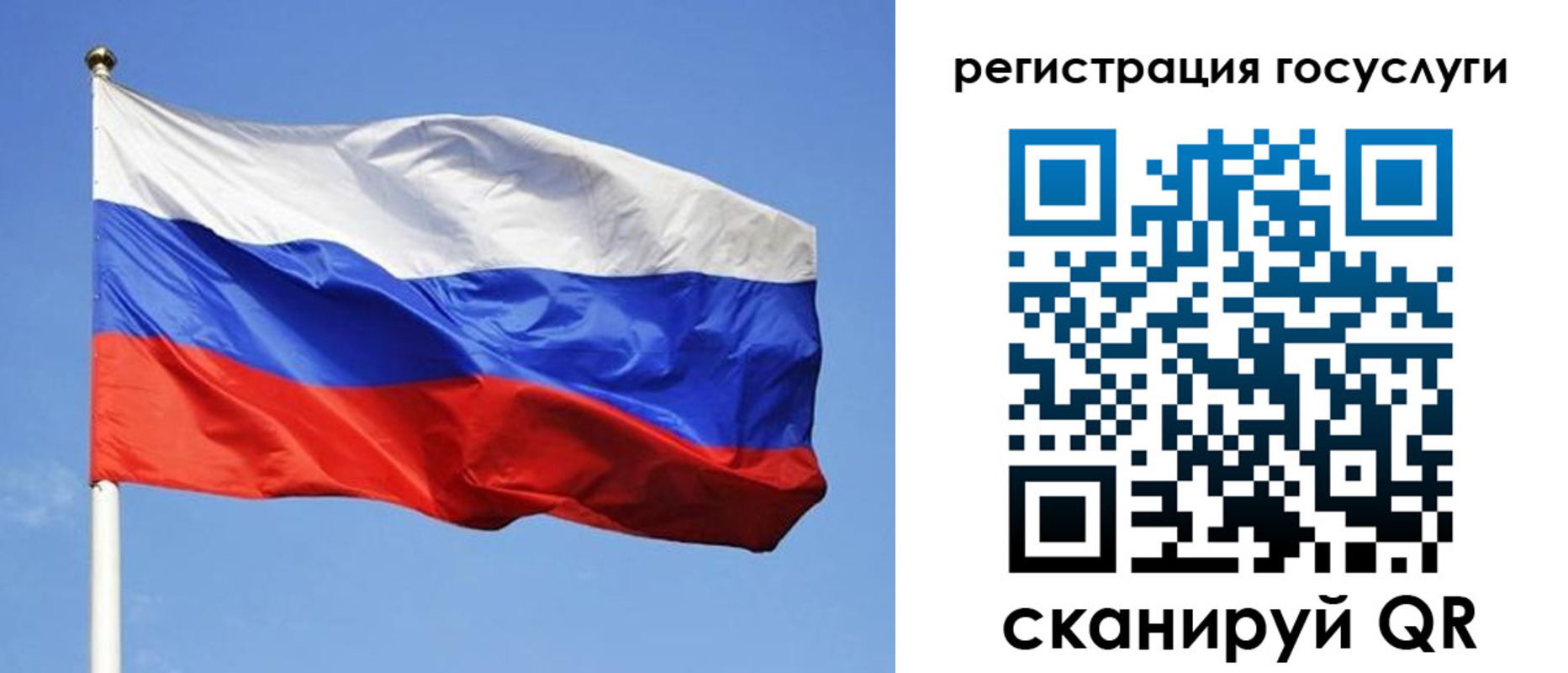 временная регистрация адрес в Ханты-Мансийске